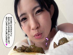 キレイなお姉さんの5日分のウンチ まこ　サンプル画像05